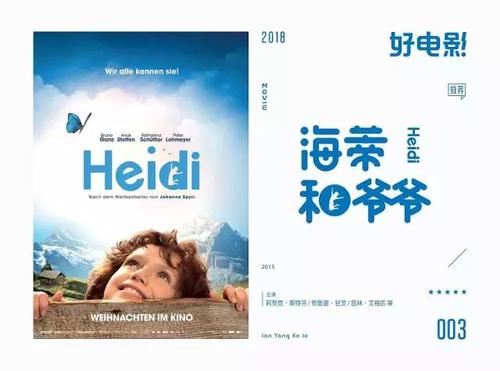 锡林郭勒办毕业证